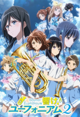 hibike! euphonium season 2